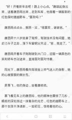 菲律宾三家航司宣布取消机上口罩佩戴令